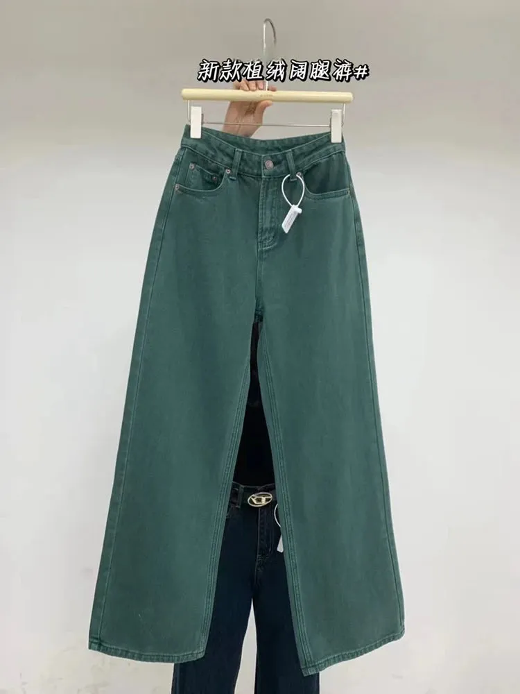 ADVBRIDGE  Vintage Winter New Flocking Dark Green High Waist Straight Leg Jeans Women Korean Fashion Plain Denim Trousers with Pocket Pants